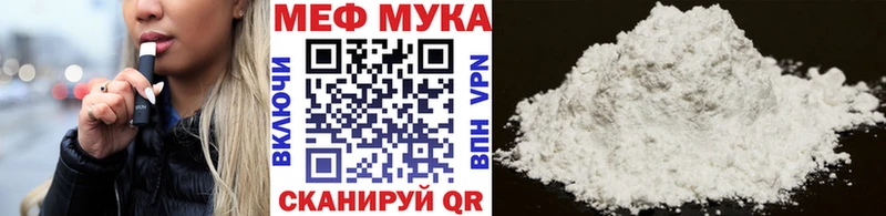 Купить закладку ГАШИШ  A PVP  Меф  Серафимович
