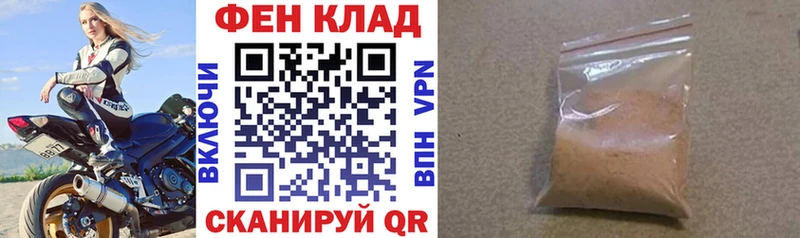 Купить где  Серафимович  Амфетамин Premium 