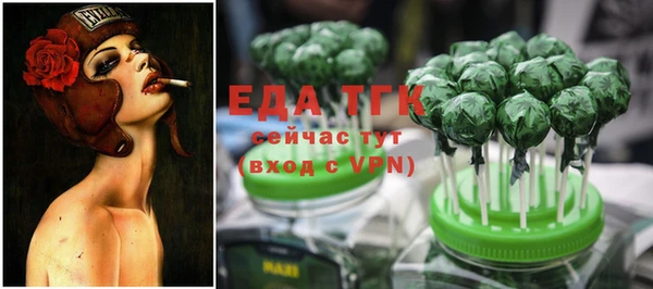 кокаин колумбия Белокуриха