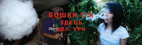кокаин колумбия Белокуриха