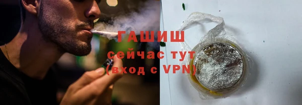 кокаин колумбия Белокуриха