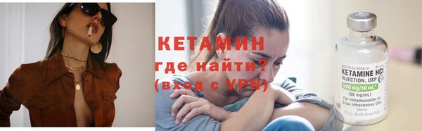 кокаин колумбия Белокуриха