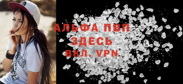 кокаин колумбия Белокуриха