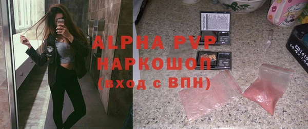 кокаин колумбия Белокуриха