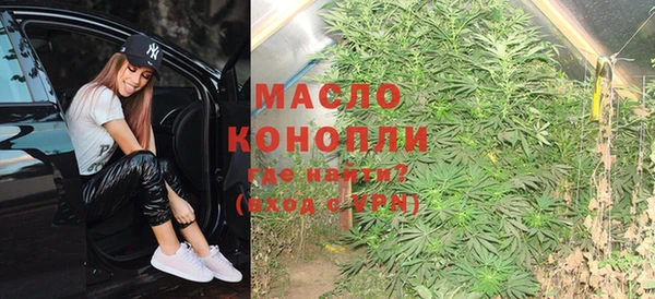 кокаин колумбия Белокуриха