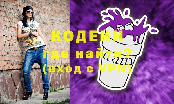 соль ск Беломорск