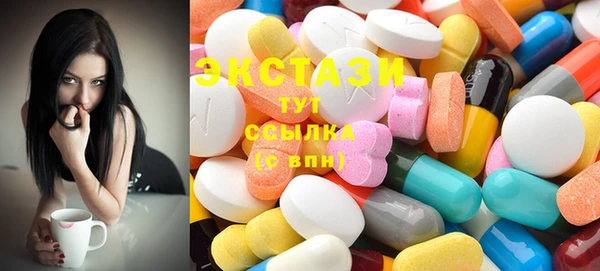 кокаин колумбия Белокуриха