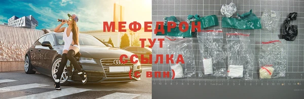 соль ск Беломорск