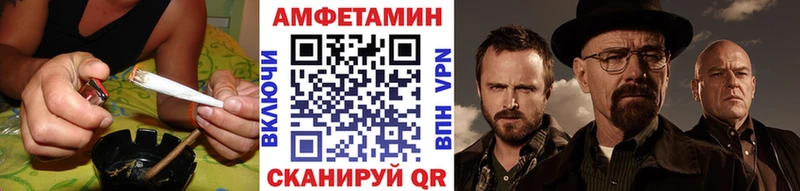 Купить  Серафимович  Метамфетамин Декстрометамфетамин 99.9% 